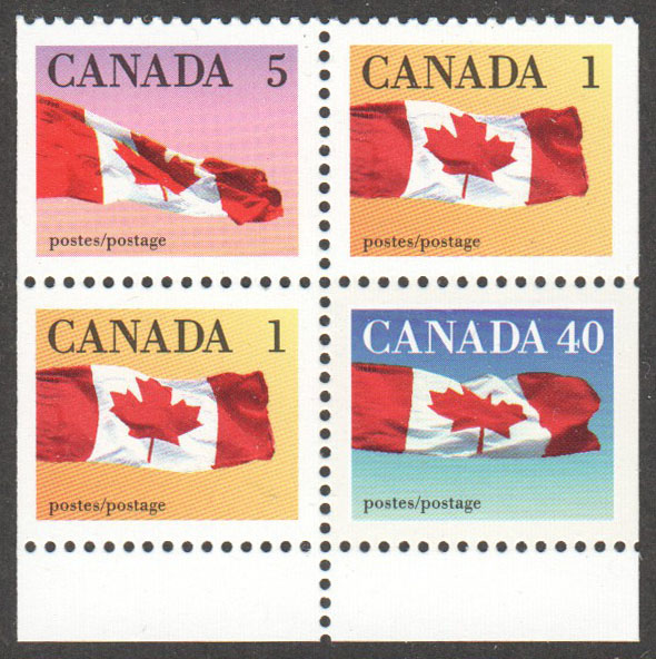 Canada Scott 1190a MNH - Click Image to Close